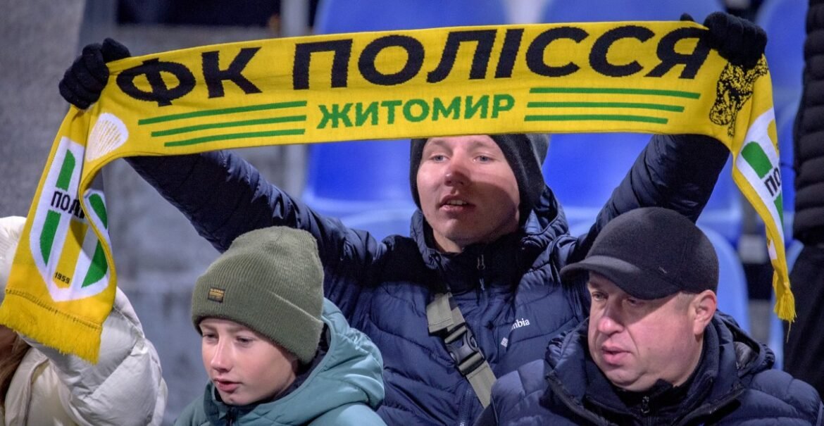 Ontmoet polissya, fiorentina's conference league playoff tegenstander